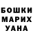 Альфа ПВП Crystall Matvei Pahomov