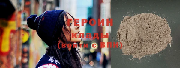 гашиш Березники