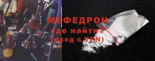 соль курить ск Магадан