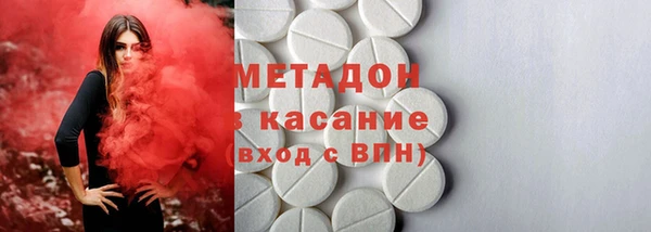 соль курить ск Магадан