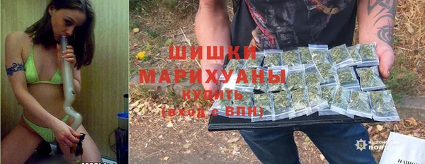 мефедрон мука Магас