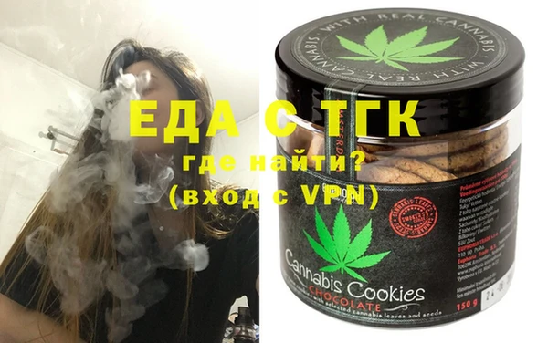 соль курить ск Магадан