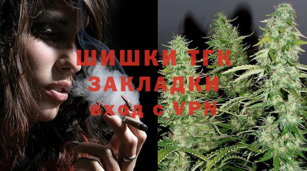 соль ск Майский