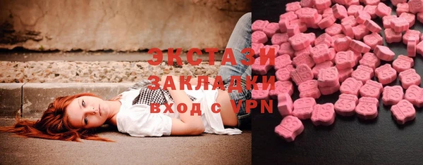 соль курить ск Магадан