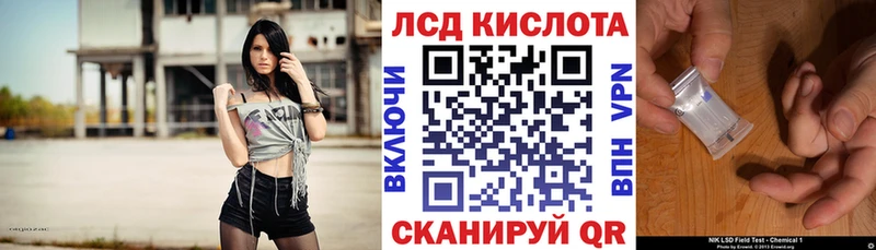 Марки NBOMe 1,5мг  Новотитаровская 
