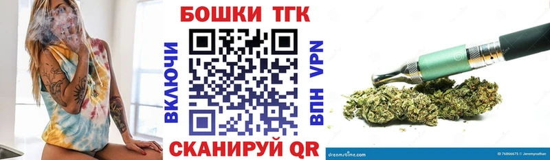 Марихуана OG Kush  Новотитаровская 